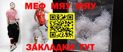 ГАЛЛЮЦИНОГЕННЫЕ ГРИБЫ Ликино-Дулёво