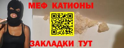 каннабис Ливны
