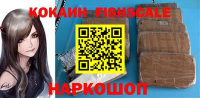 ГАЛЛЮЦИНОГЕННЫЕ ГРИБЫ Ликино-Дулёво