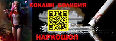 каннабис Ливны
