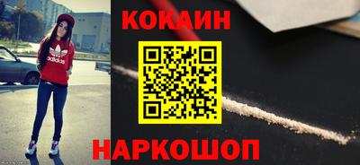 ГАЛЛЮЦИНОГЕННЫЕ ГРИБЫ Ликино-Дулёво