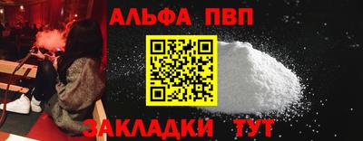 ГАЛЛЮЦИНОГЕННЫЕ ГРИБЫ Ликино-Дулёво
