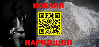 тгк Лесосибирск