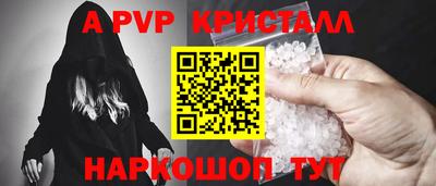 тгк Лесосибирск
