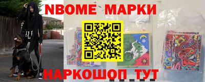 каннабис Ливны