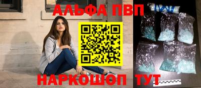 ГАЛЛЮЦИНОГЕННЫЕ ГРИБЫ Ликино-Дулёво
