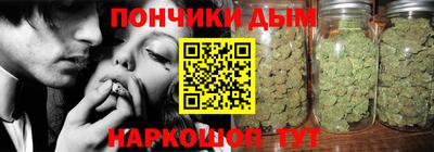 ГАЛЛЮЦИНОГЕННЫЕ ГРИБЫ Ликино-Дулёво