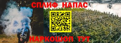 тгк Лесосибирск