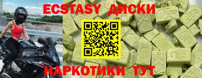 каннабис Ливны
