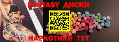 каннабис Ливны