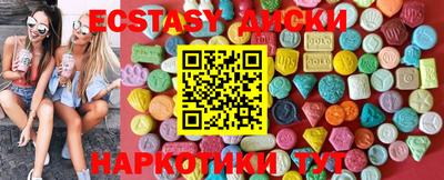 каннабис Ливны