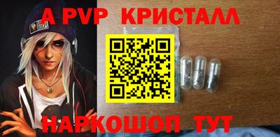 ГАЛЛЮЦИНОГЕННЫЕ ГРИБЫ Ликино-Дулёво