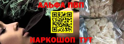 тгк Лесосибирск