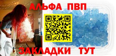 ГАЛЛЮЦИНОГЕННЫЕ ГРИБЫ Ликино-Дулёво