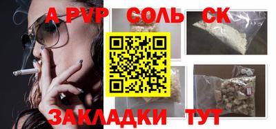 ГАЛЛЮЦИНОГЕННЫЕ ГРИБЫ Ликино-Дулёво