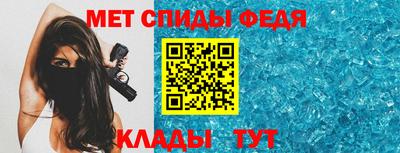 тгк Лесосибирск
