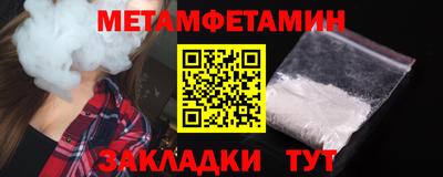 ГАЛЛЮЦИНОГЕННЫЕ ГРИБЫ Ликино-Дулёво