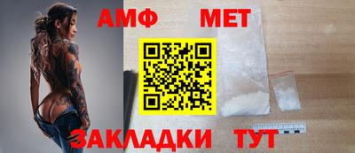 ГАЛЛЮЦИНОГЕННЫЕ ГРИБЫ Ликино-Дулёво