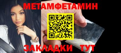 ГАЛЛЮЦИНОГЕННЫЕ ГРИБЫ Ликино-Дулёво