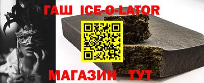 ГАЛЛЮЦИНОГЕННЫЕ ГРИБЫ Ликино-Дулёво