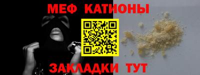 тгк Лесосибирск